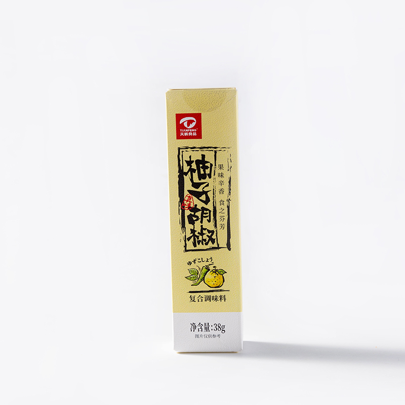 柚子胡椒
